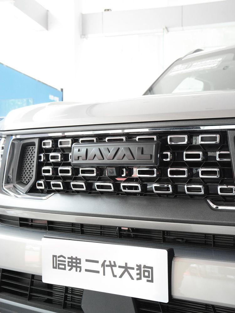 Haval Logo Badge Emblem ABS Sticker For GWM Haval Dargo Jolion F7\F7X H5 H6 PHEV Front Rear Grille Hood Decal Replace Sticker