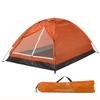 Lightweight Camping Tent Outdoor Hiking Camping Equipment