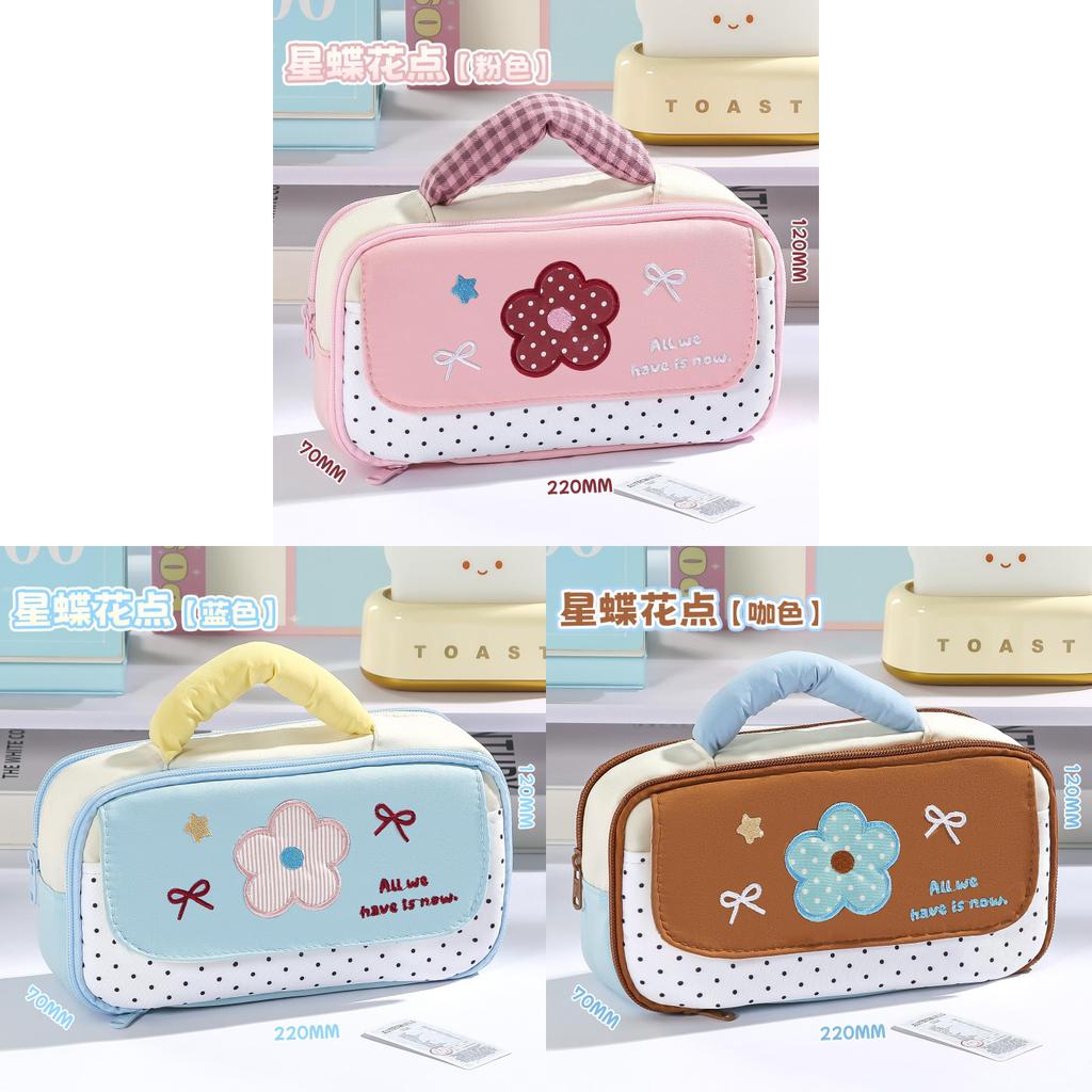 Floral Pattern Pencil Case With Large Capacity For Students And Travel Use