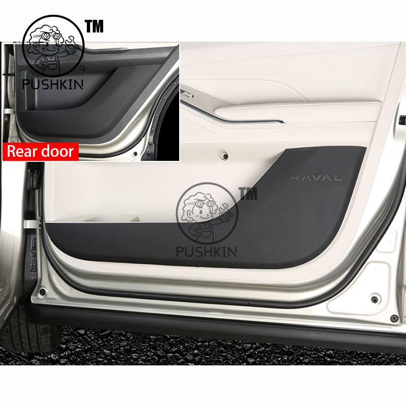 Car Door Anti Kick Pad Leather Protection Film For HAVAL H6 4th 2024 2025 Protector Stickers Trim Car Accessories