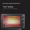 SINKO 22L Electric Oven: Celebrity-Inspired, Automatic, Multifunctional, Large Capacity Countertop for Home Baking