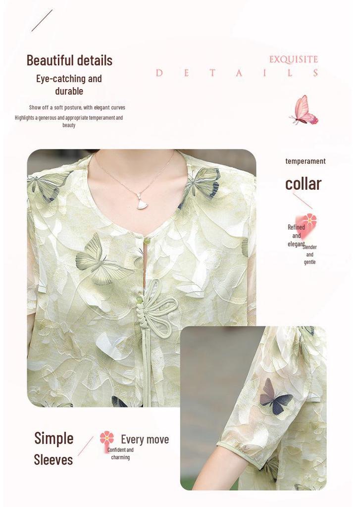 Mom's 2026 Stylish Chiffon Short-Sleeve Chinese Summer Top for Middle-Aged & Elderly Women