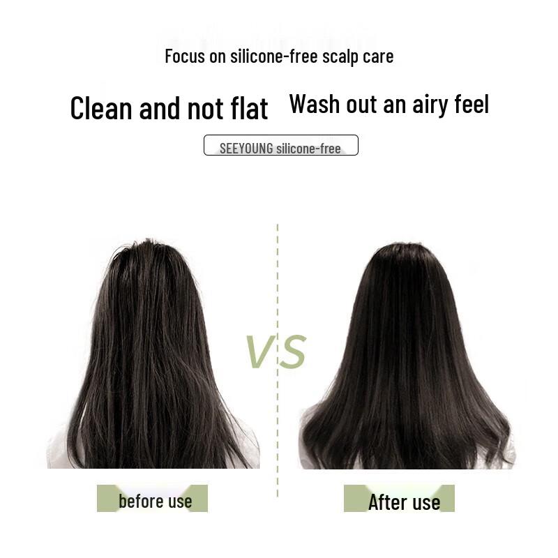 Ziyuan Sapindus Moisturizing Scalp Care Shampoo