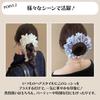 Schwarzes Satin-Haargummi mit Spitzen-Ausschnitt, Farbauswahl, Schonend für das Haar, Hohe Elastizität, Stilvolles Haaraccessoire für Damen, Muttertagsgeschenk