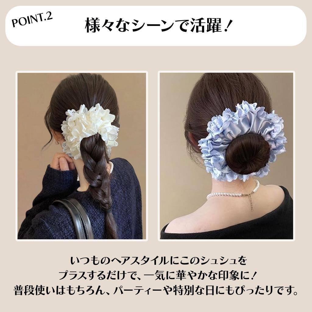 Schwarzes Satin-Haargummi mit Spitzen-Ausschnitt, Farbauswahl, Schonend für das Haar, Hohe Elastizität, Stilvolles Haaraccessoire für Damen, Muttertagsgeschenk