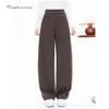Raphenny Women's Silk Wool Blend High-Waist Loose Trousers