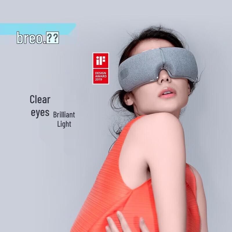 

Breo iSee M Eye Massager