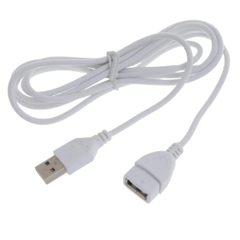 

Белый USB Удлинитель Удлинитель A Папа к Маме 1,5 м Удлинительный кабель Универсальный удлинительный кабель для мыши и клавиатуры 1.5M белый