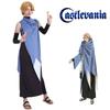 Sypha Belnades Cosplay Costume For Demon Castle Season 3 Fans
