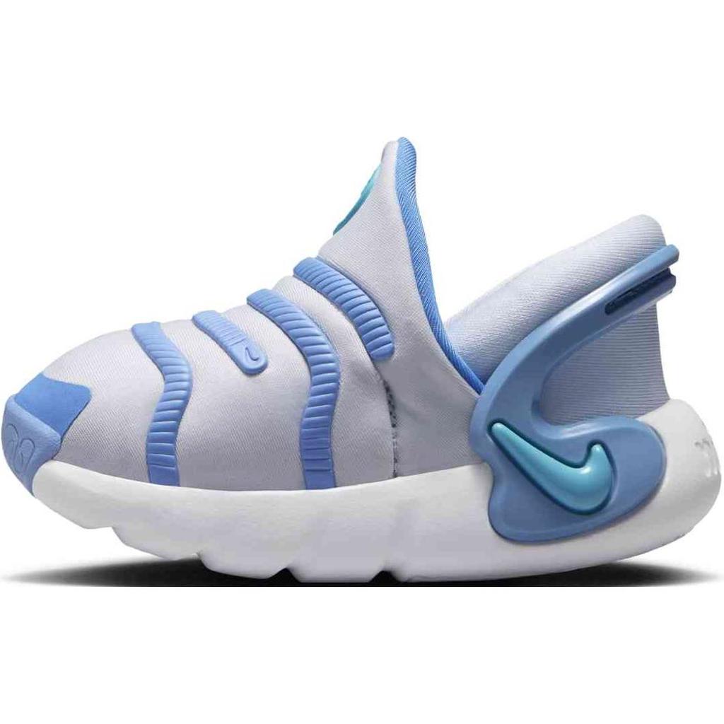 New Nike Dynamo 2 EasyOn Slip Resistant Anti Kick Low top Toddler Shoes White Blue Infant And Toddler FD0554-004