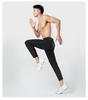 Men's Ice Silk Quick-Dry Athletic Pants for Summer Sports