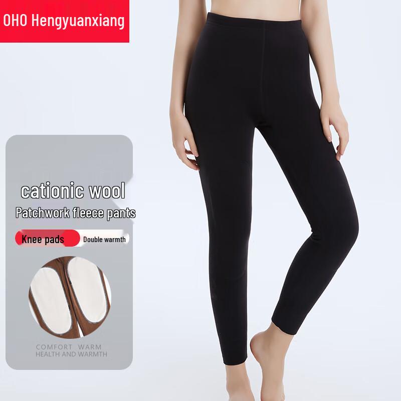 Hengyuanxiang Women's Fleece-Lined Thermal Pants