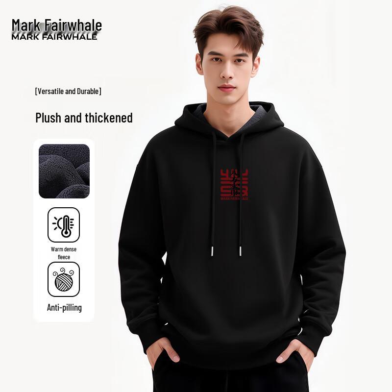 

Mark Fairwhale Men s Zodiac Fleece Hoodie XL