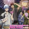 TV Anime Basketball DRAMA THEATER 3rd GAMES We May Be Passing Each Other by Kuroko's