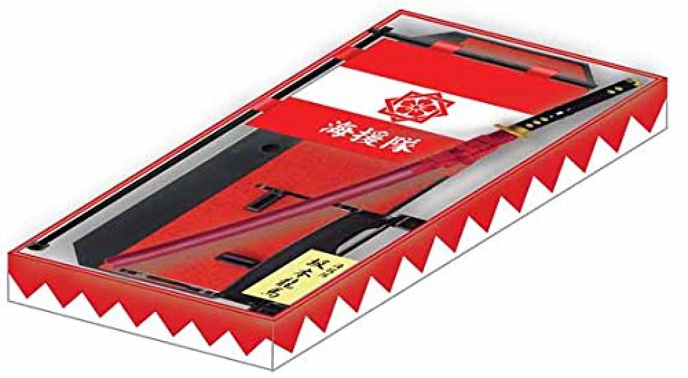 Team Flag Kaientai T-3 Set (Ryoma)