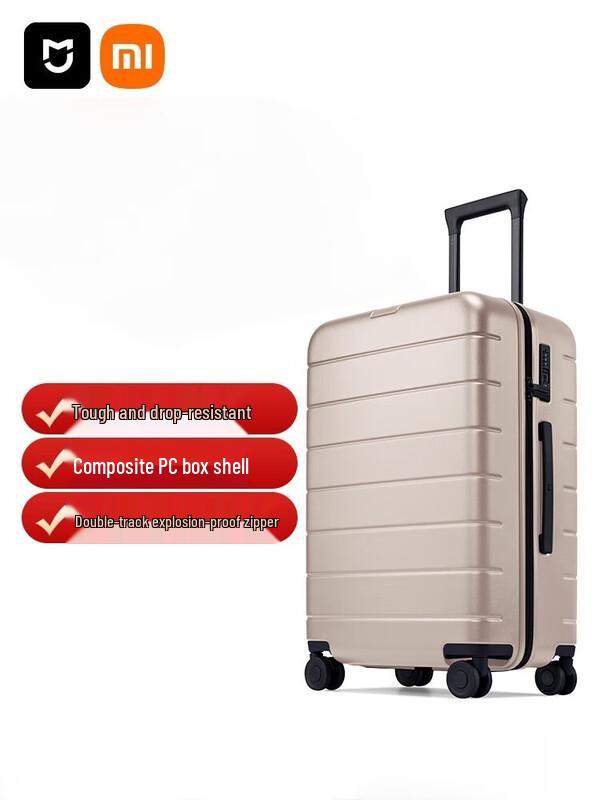 Xiaomi 24-inch Hardshell Suitcase