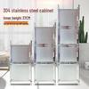 Naijiang Thickened Aluminum & Stainless Steel Storage Cabinet