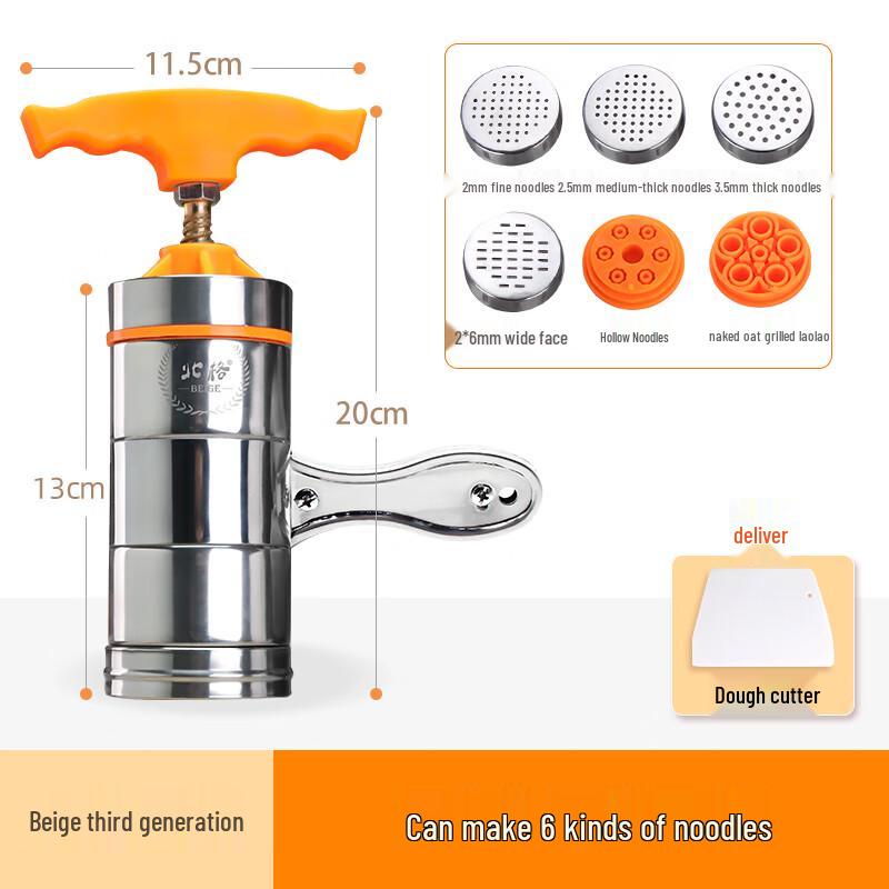 

Zhaoran Manual Noodle Maker