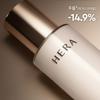 Hera New Water Emulsion Set 2