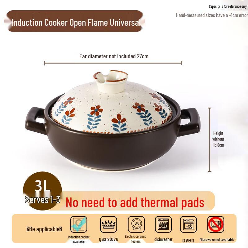 Lichuan Huaxing Japanese Style Ceramic Casserole Pot