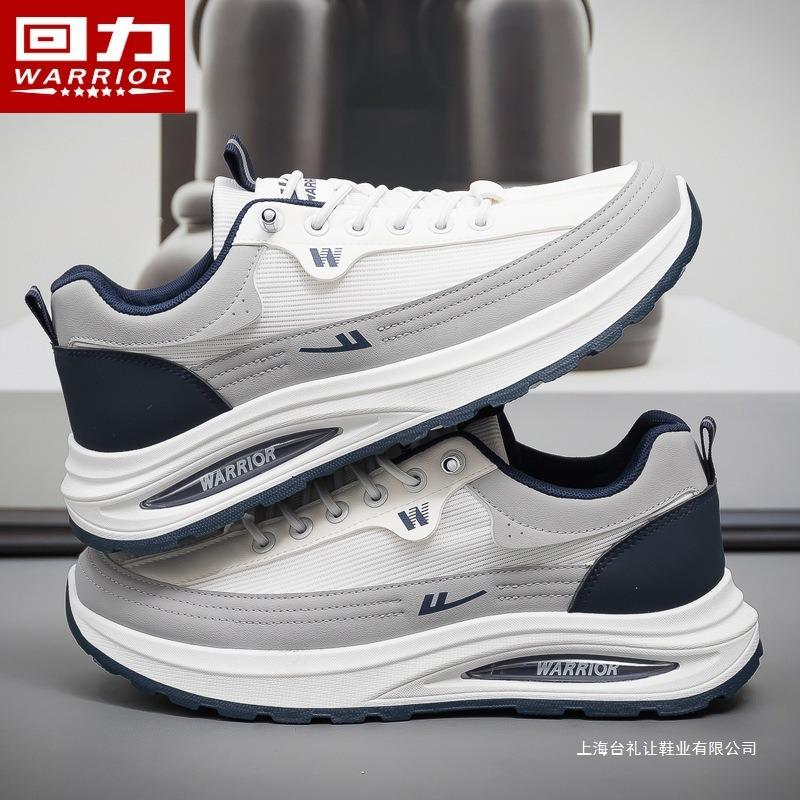 Pull back thick-soled sports shoes men's shoes 2 spring lightweight running shoes soft-soled cushioning outdoor casual shoes are not tired