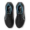 Asics Men's ABLAZE Resilient Cushioning Running Shoes