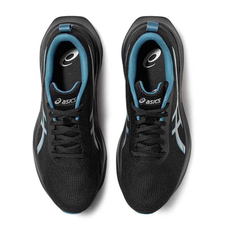Asics Men's ABLAZE Resilient Cushioning Running Shoes
