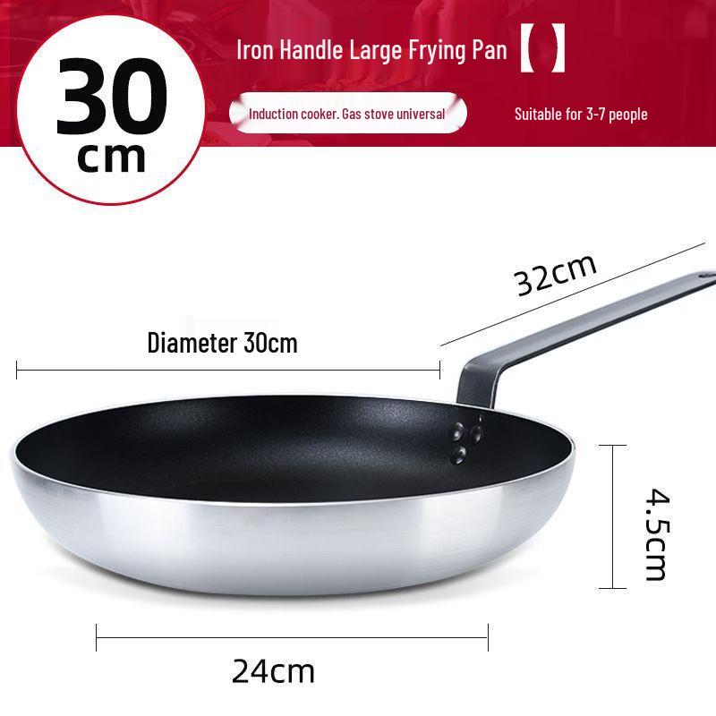 Mr. Jian 30cm Non-Stick Frying Pan