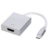 Aluminum USB C To Hdmis Converters Adapter Supports 4K Output for Smartphone Tablets Laptop To TV Monitors Connection