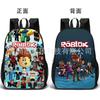 Straight Hair Roblox Double-Sided Schoolbag Roblox Game Merchandise Double-Sided Backpack For Primary And Secondary School Students