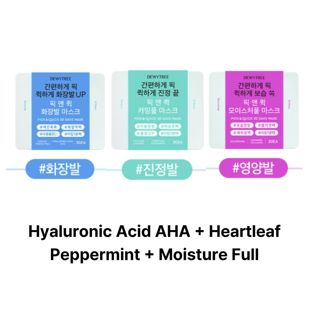 [Dewytree] Pick And Quick 30 Days Mask 30EA