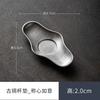 BEPAN 1PC Japanese pure tin cup mat retro cup holder non-slip cup holder made of old tin cup mat tea ceremony
