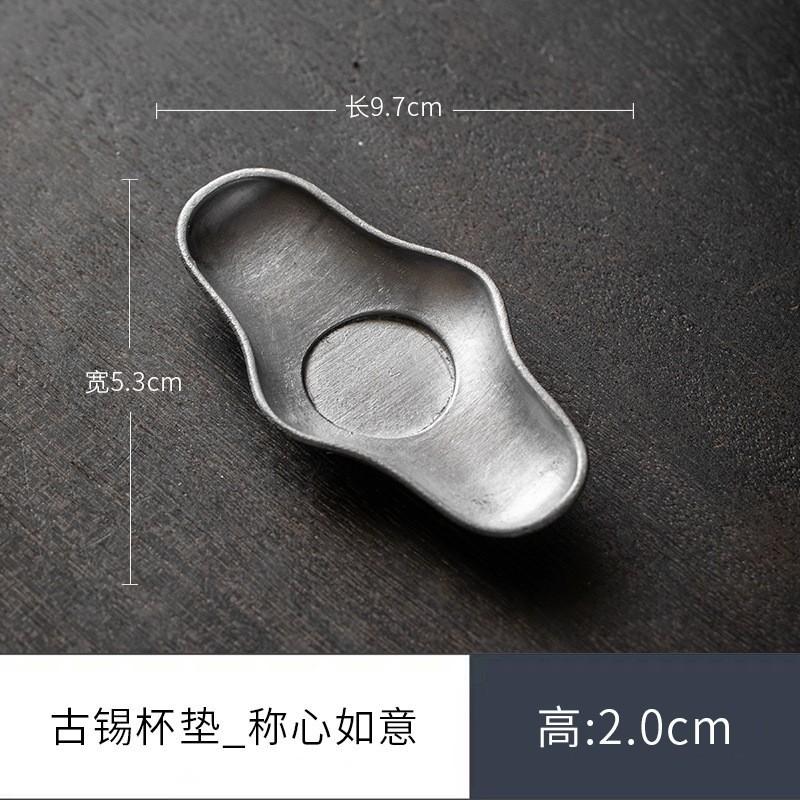 BEPAN 1PC Japanese pure tin cup mat retro cup holder non-slip cup holder made of old tin cup mat tea ceremony