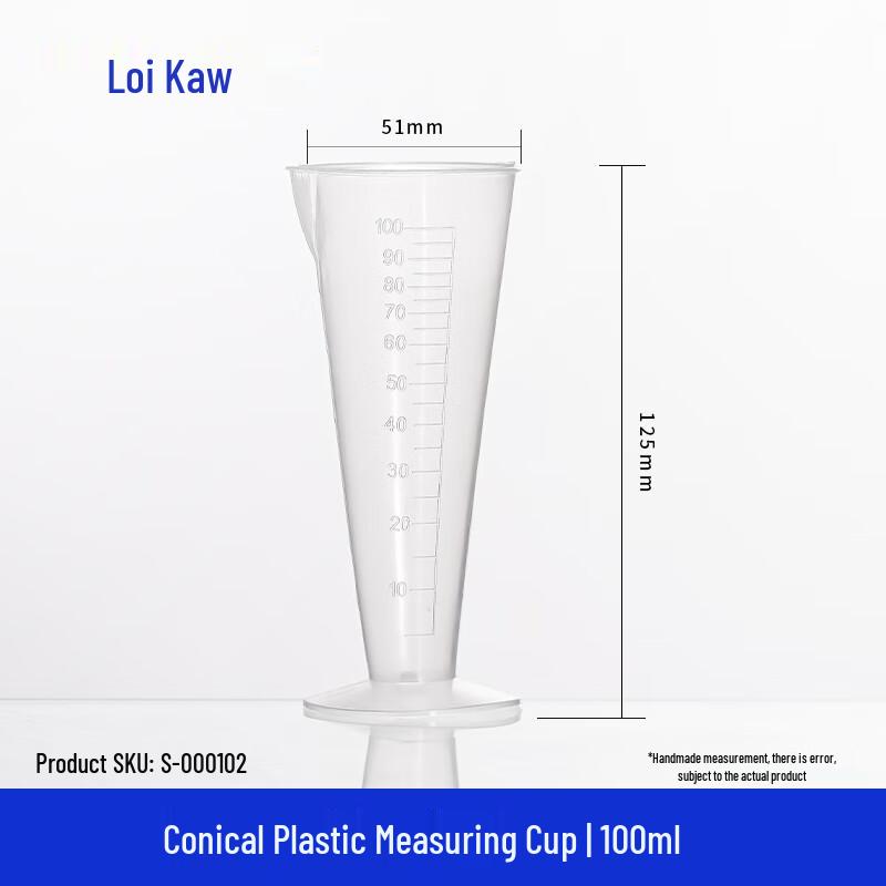 Leigu Thickened Plastic Measuring Cups & Beakers