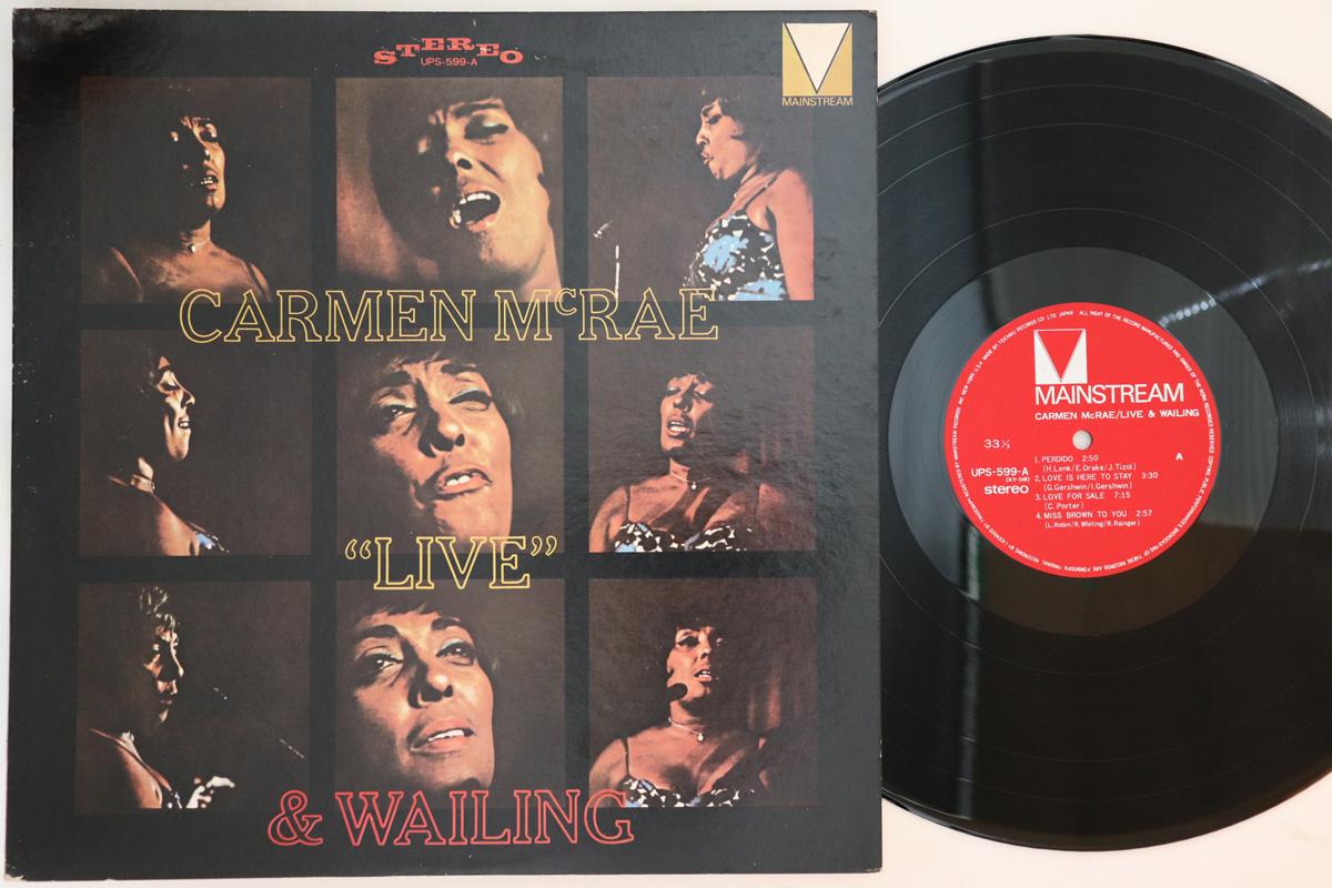 

LP Record CARMEN MCRAE - live & Wailing UPS599A MAINSTREAM Japan Jazz Used