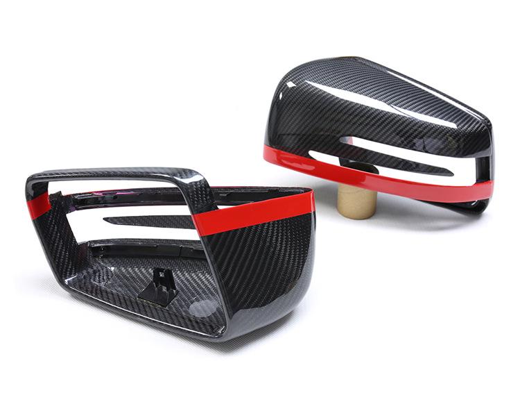 Mercedes-Benz A/B/C/E/S/CLA/CLS/GLA-Class W204 Dry Carbon Fiber Rearview Mirror Cover