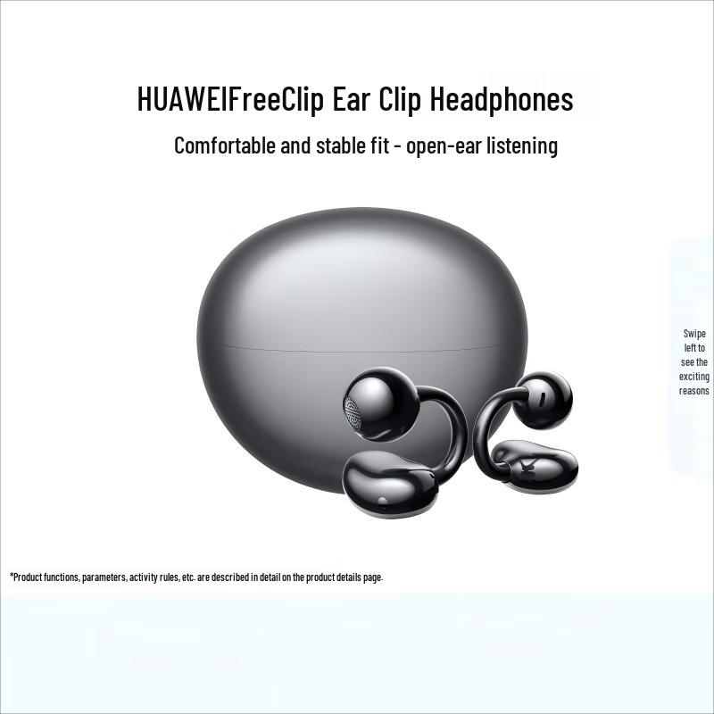 

Huawei FreeClip Ear-clip Wireless Bluetooth Earphones