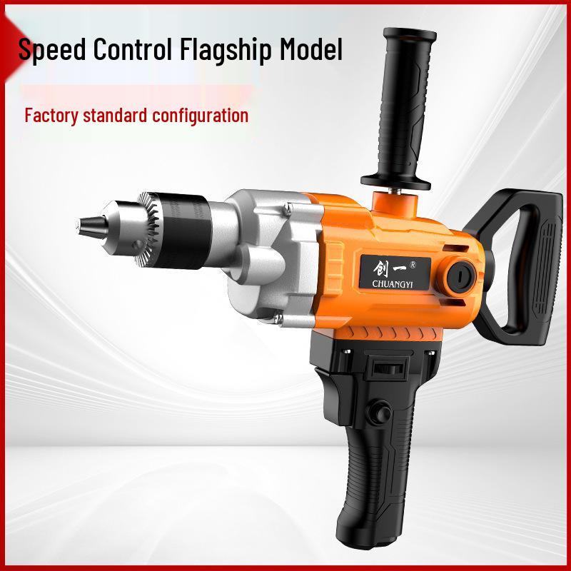 CHUANGYI High-Power Drill & Mixer for Paint, Putty, Concrete, and Coatings