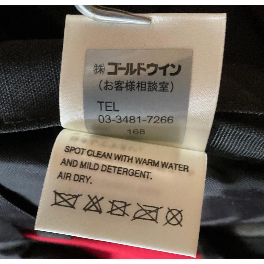 Used Discontinued The North Face backpack 00s y2k