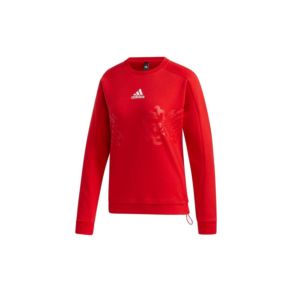 Adidas CNY Collection Sweatshirt Women's Light Scarlet GP0708