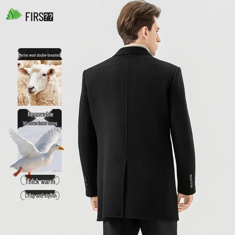 Shanshan Men's Wool Blend Overcoat with 90% Duck Down Liner