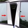 6pcs/set Car B Pillar Trim Stickers Silvery Window Column Post Decorative Cover Protective Film For Toyota Camry XV30 / Daihatsu Altis 2002-2006