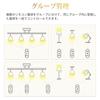 DiCUNO LED Bulb, E26 Base, 60W Equivalent, Dimmable, Color Temperature Adjustable, with Remote Control, Edison Bulb Style, 6W, 600lm, Warm White, Neut