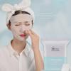Stretchable Cosmetic Cotton Face Towel: Disposable, Moisturizing Makeup Remover & Sheet Mask Paper.