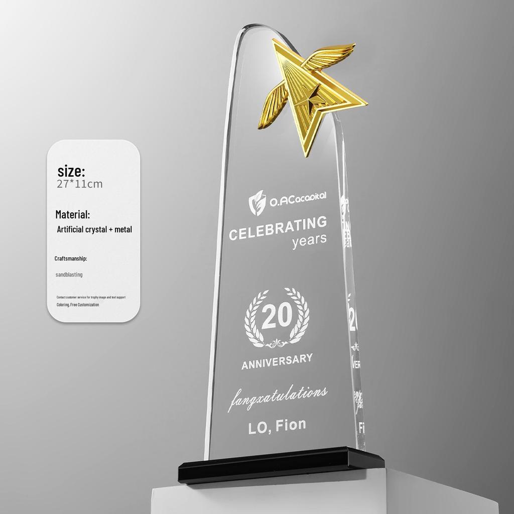 Crystal Trophy: Five-Pointed Star Metal Award for Children's Basketball and Outstanding Employee Excellence