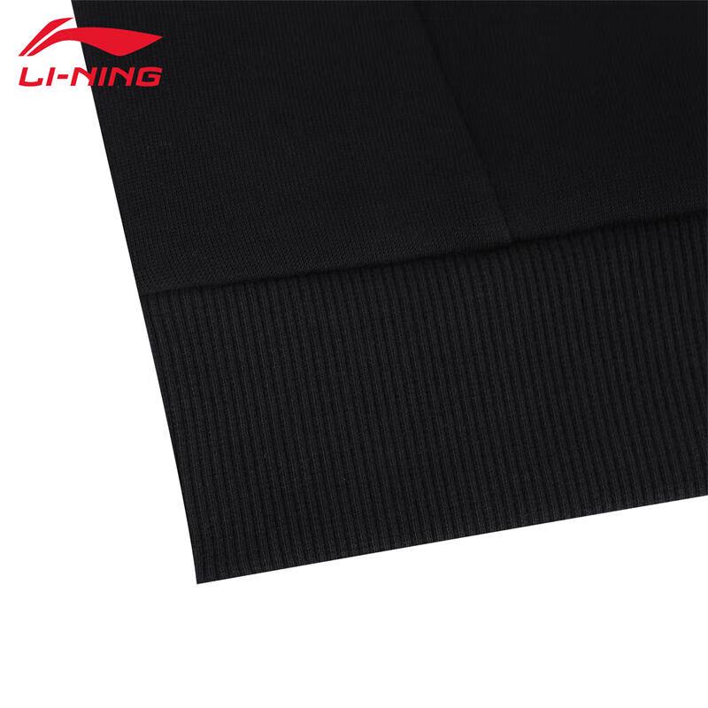 Li-Ning Unisex Hoodless Pullover Sweatshirt