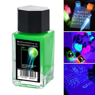 Inchiostro invisibile colorato per illustrazione, disegno, calligrafia, scrittura, inchiostro per calligrafia da 18 ml con luce UV per penna a immersione