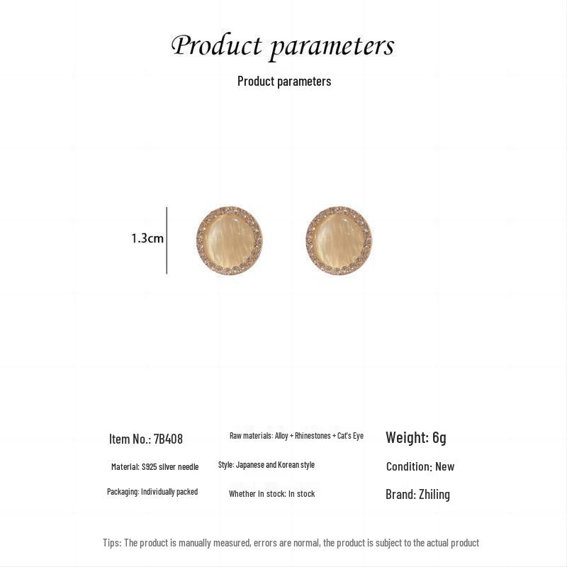 Sterling Silver Cat's Eye Stone Stud Earrings - Trendy, High-Quality Round Pearl Design.
