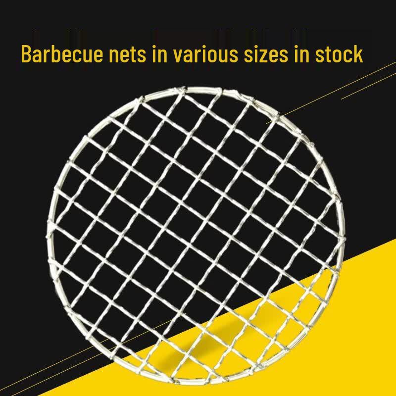 Oeny Round BBQ Grill Grate