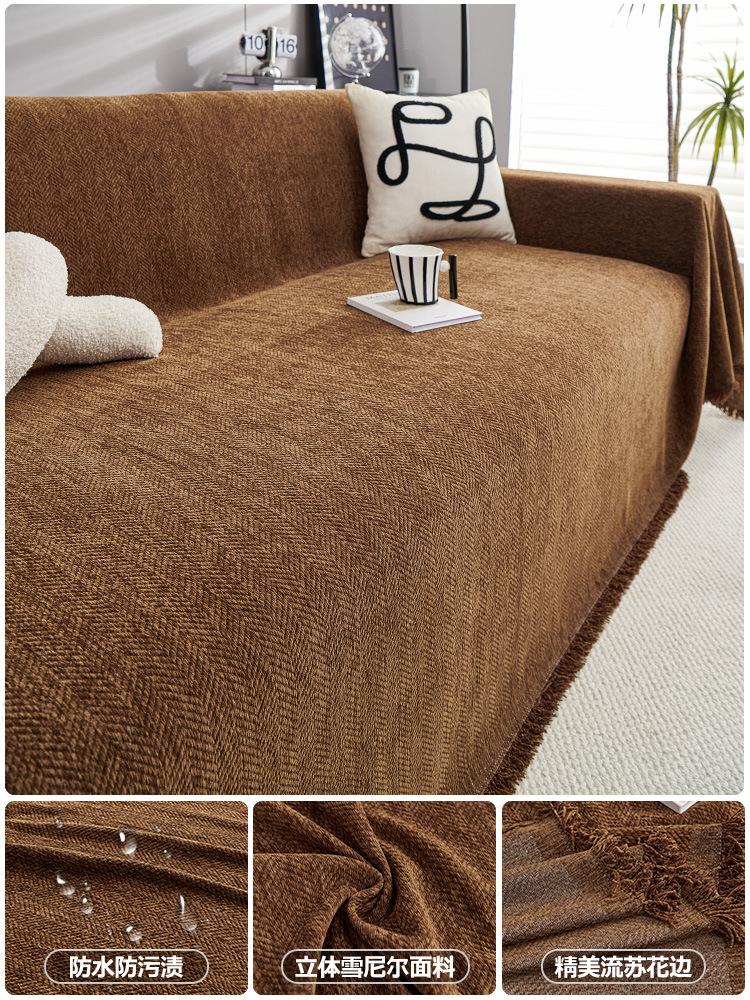 New Chenille Sofa Cover Anti Cat Scratch Blanket White Grey Sofa Towel for Living Room Furniture Decor Tapestry Couch Cover